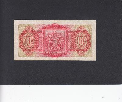 Beschrijving achterzijde: ARMS